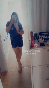 Проститутка Балхаша Девушка№427587 Жасмин Фотография №3284284