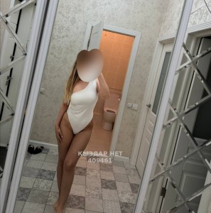 Проститутка Уральска Девушка№409461 Выезд жасмин Фотография №3357537