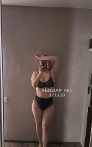 Проститутка Экибастуза Девушка№371210 Камила Фотография №3517475
