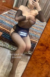 Проститутка Алматы Девушка№204966 Малика боди с продолжением Фотография №3539016