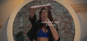 Проститутка Алматы Анкета №470791 Фотография №3605881
