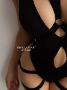 Проститутка Алматы Анкета №477202 Фотография №3608784