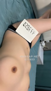 Проститутка Актау Анкета №477853 Фотография №3611467
