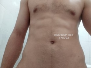 Жиголо Астаны Парень№478703 Массаж Для Девушек Фотография №3617393