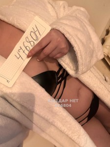Проститутка Алматы Анкета №476804 Фотография №3623778