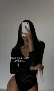 Проститутка Алматы Анкета №479414 Фотография №3628211