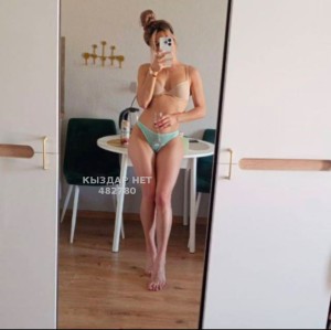Проститутка Усть-Каменогорска Анкета №482780 Фотография №3643759