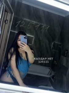 Проститутка Алматы Анкета №125111 Фотография №3662057