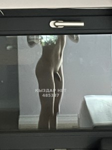 Жиголо Шымкента Парень№485337 Саша Фотография №3664179