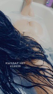 Проститутка Усть-Каменогорска Девушка№419936 Ажар Фотография №3666924
