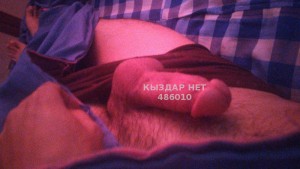 Жиголо Усть-Каменогорска Парень№486010 Баука Фотография №3668476