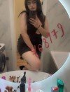 Фотография №3674419