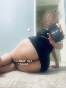 Проститутка Астаны Девушка№451182 Видео на Whatsapp Фотография №3677212