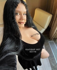 Проститутка Каскелена Девушка№60776 Малика Фотография №3678304