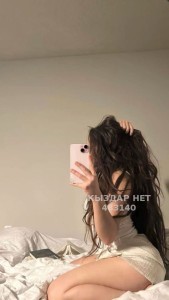Проститутка Актау Девушка№483140 Асел ок Фотография №3680577