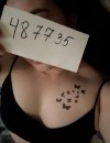 Фотография №3680631