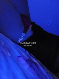Проститутка Павлодара Девушка№488397 Alina Фотография №3684232