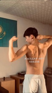 Жиголо Алматы Парень№488256 Асан Фотография №3685426