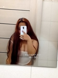 Проститутка Семея Девушка№487782 Agatha Фотография №3692239