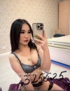 Фотография №3694081