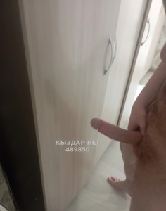 Жиголо Петропавловска Парень№489850 Jozzyreiz Фотография №3694626