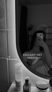 Проститутка Алматы Девушка№489256 Naz Фотография №3695124