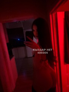 Транс Алматы Транс№489304 Моня Фотография №3695735