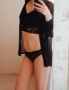 Фотография №3696133