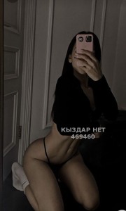 Проститутка Караганды Девушка№469460 Айша Фотография №3696341