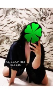 Проститутка Жаркента Девушка№415245 Лола қалада мын Фотография №3696399