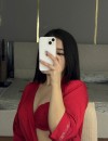 Фотография №3700112