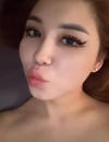 Фотография №3711899