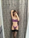 Фотография №3717375