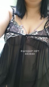 Проститутка Актау Анкета №463840 Фотография №3722276