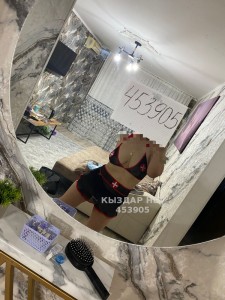 Проститутка Кызылорды Анкета №453905 Фотография №3725556